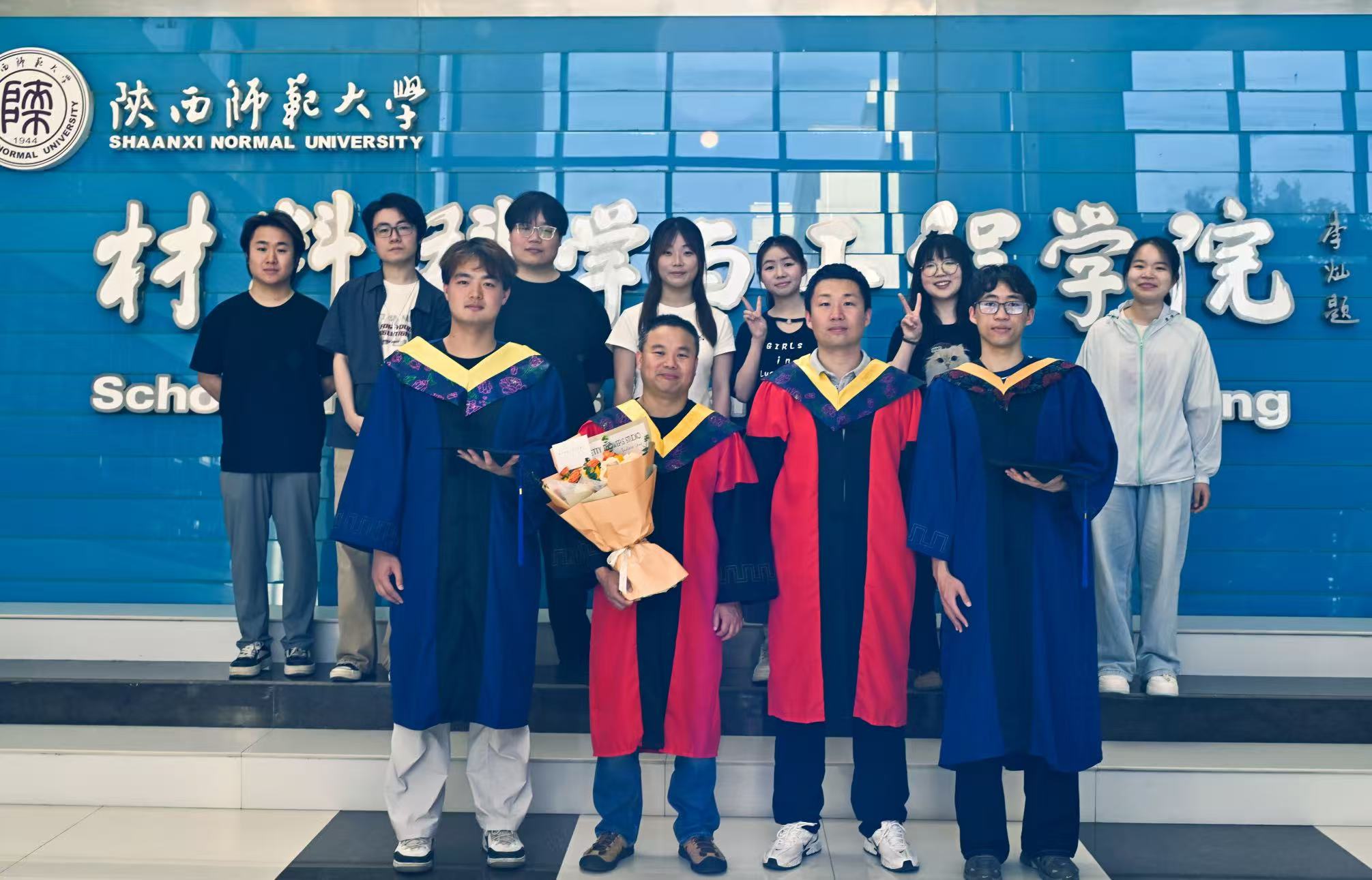 2026届毕业合照留念
