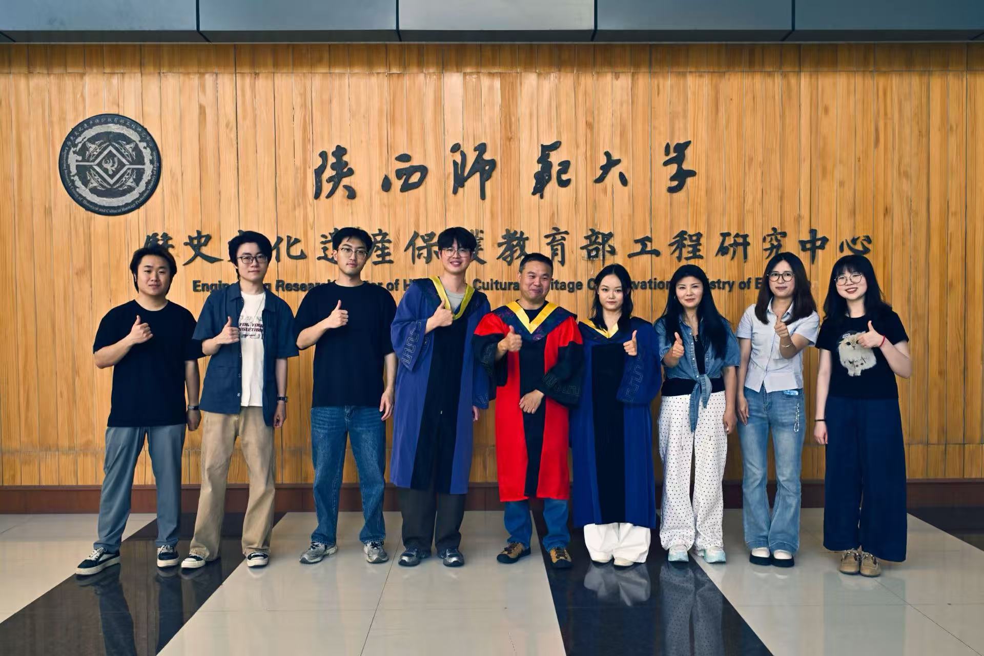 2026届毕业留念